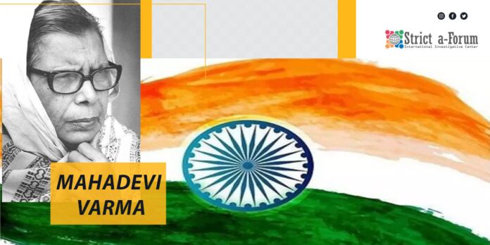 Mahadevi Varma