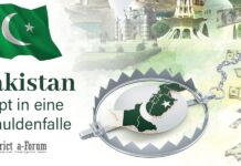 Pakistan tappt in eine Schuldenfalle Pakistan tappt in eine Schuldenfalle