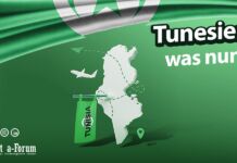 Tunesien: was nun ? Tunesien: was nun