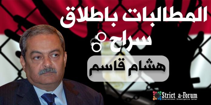 هشام قاسم يواصل الاضراب عن الطعام لليوم الرابع عشر في محبسه